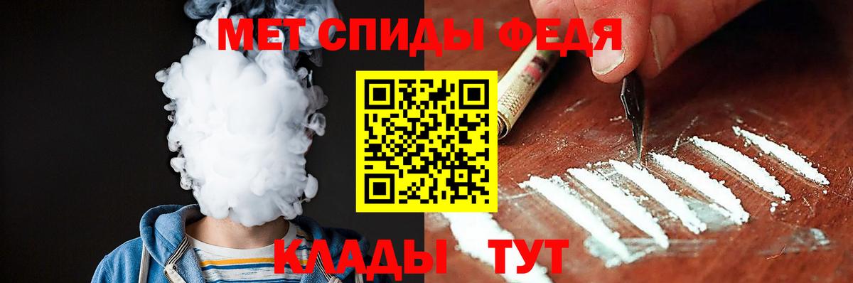Комсомольск-на-Амуре  сайты даркнета наркотические препараты  АМФЕТАМИН  Вход с VPN  АМФЕТАМИН 98% 