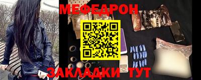 гашиш Кандалакша