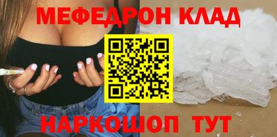 гашиш Кандалакша