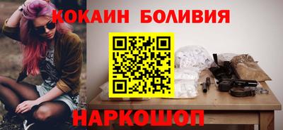 гашиш Кандалакша