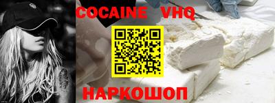 гашиш Кандалакша