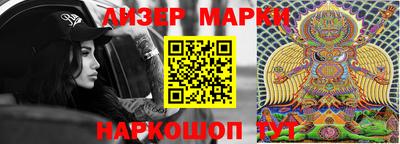 стафф Канаш