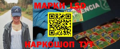 мяу мяу кристалл Камышлов