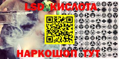 гашиш Кандалакша