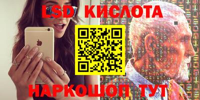 гашиш Кандалакша