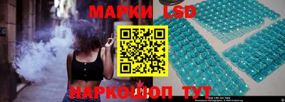мяу мяу кристалл Камышлов