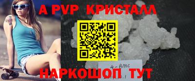 гашиш Кандалакша