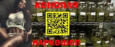 гашиш Кандалакша