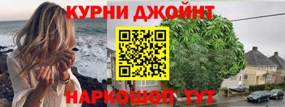 стафф Канаш