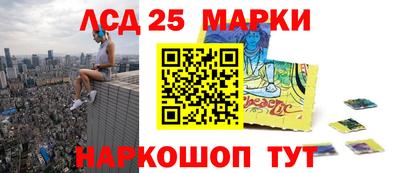 мяу мяу кристалл Камышлов