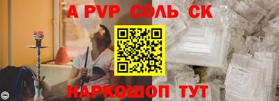 гашиш Кандалакша