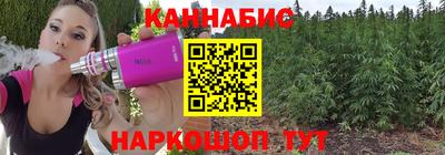 гашиш Кандалакша