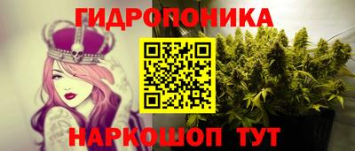 мяу мяу кристалл Камышлов