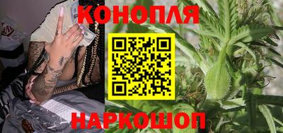 стафф Канаш