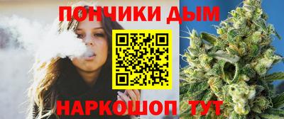мяу мяу кристалл Камышлов