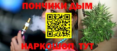 мяу мяу кристалл Камышлов