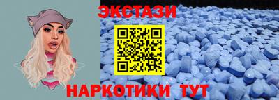 гашиш Кандалакша