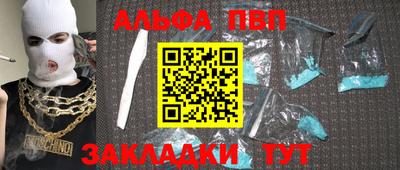 гашиш Кандалакша