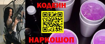 гашиш Кандалакша