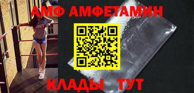 гашиш Кандалакша