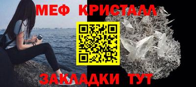 гашиш Кандалакша