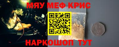 гашиш Кандалакша