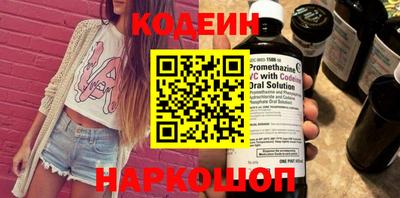 эйфоретик Ефремов